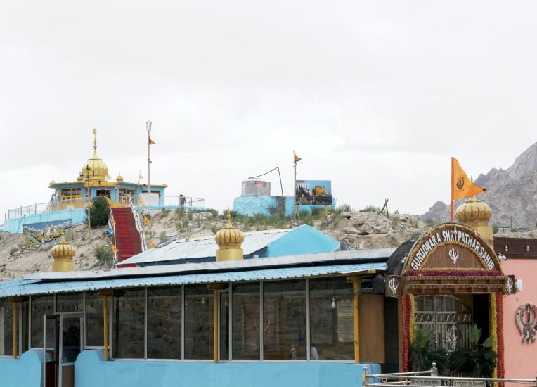 Pathar Sahib